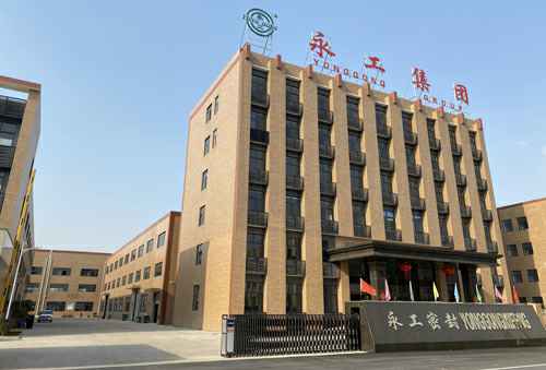 兰州宇辉电子商务运营有限公司